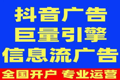 如何在sem百度竞价中实现ROI最大化？——案例分享